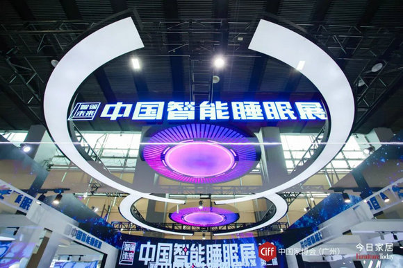 向上！引领消费新风向，智能睡眠新赛道助力发展新格局！