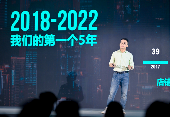 【调整】高见-对话林氏家居桂中正：打造存量厮杀时代的效率“核武器”1155