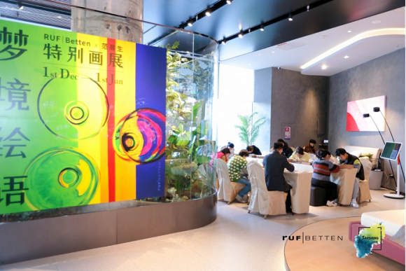 ruf betten×范晨生梦境绘语特别画展，落地深圳湾1号149