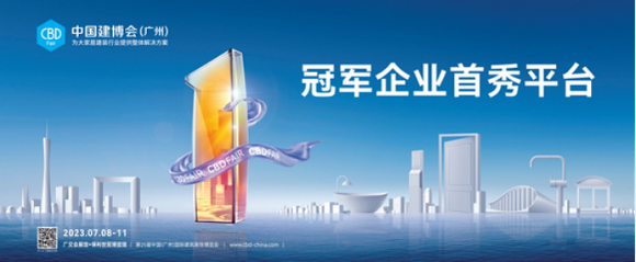 412活动新闻稿2953