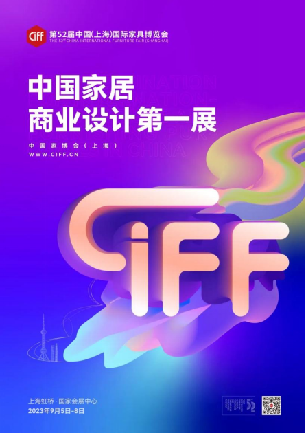 ciff上海虹桥｜百年pavarini，定义意式美学家2488