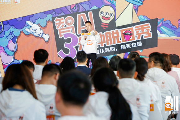 王康111