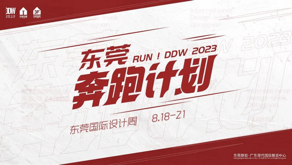 图11