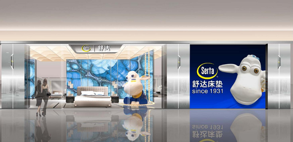 响应 “家居焕新消费季”，舒达床垫近50家新店即将盛大开业！432
