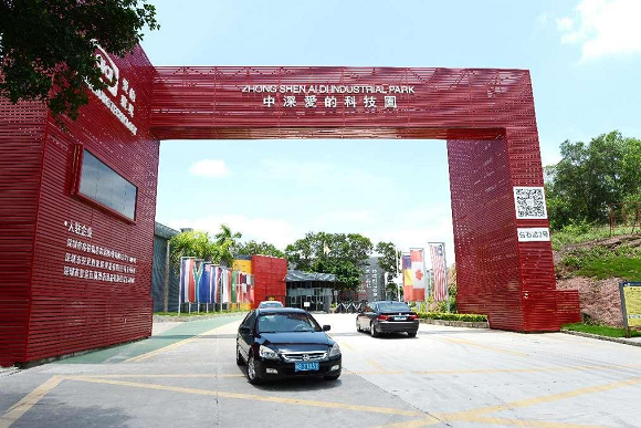 整家定制“第二战场”：定制企业能否靠成品挽回利润？