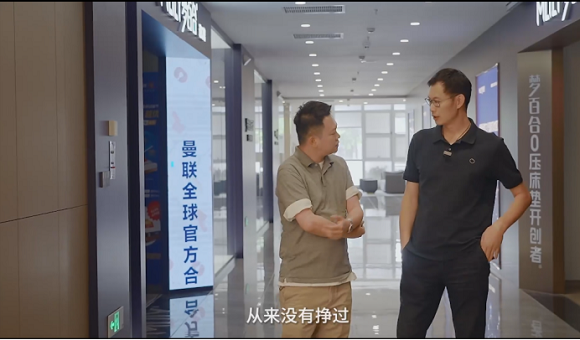 倪张根，一个“悲情”企业家(2)(5)2844