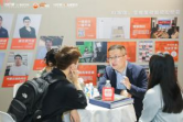 首日火热 · 红遍全场  诗尼曼惊艳亮相广州定制家居展，引爆商业5.0净化论热潮！(1)1044