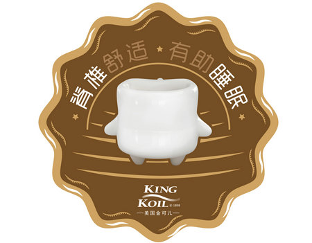 金可儿全新品牌形象backman