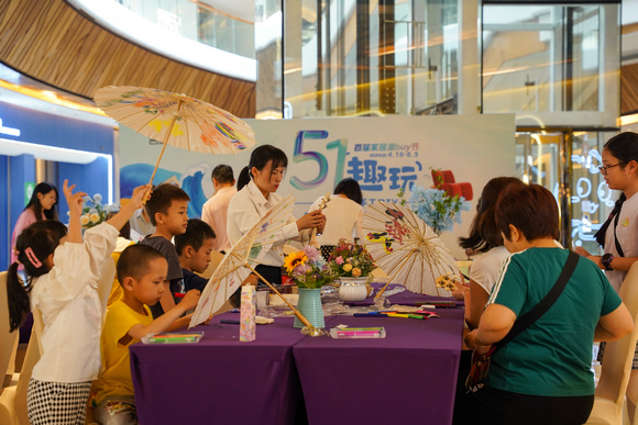 图41