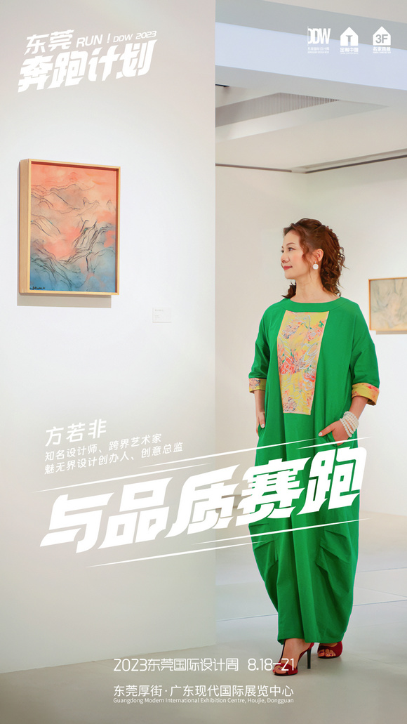图13