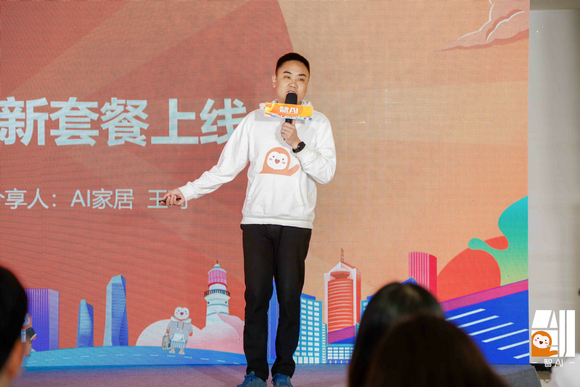 王琦111
