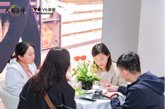 v6东莞展稿件3272127