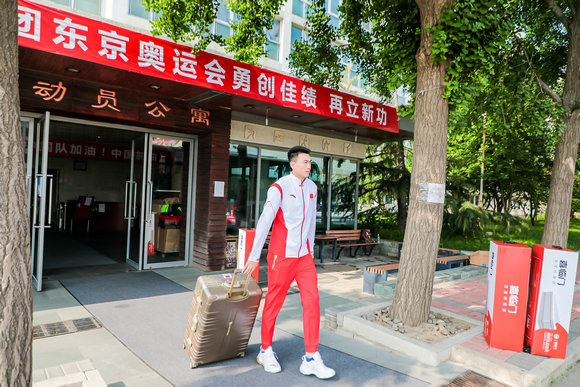 喜临门助力中国健儿