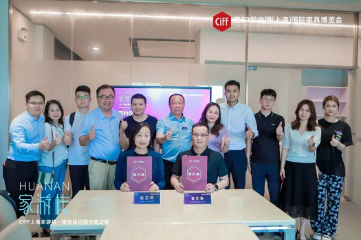 ciff上海虹桥｜百年pavarini，定义意式美学家1042