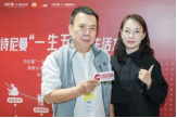 首日火热 · 红遍全场  诗尼曼惊艳亮相广州定制家居展，引爆商业5.0净化论热潮！(1)1042