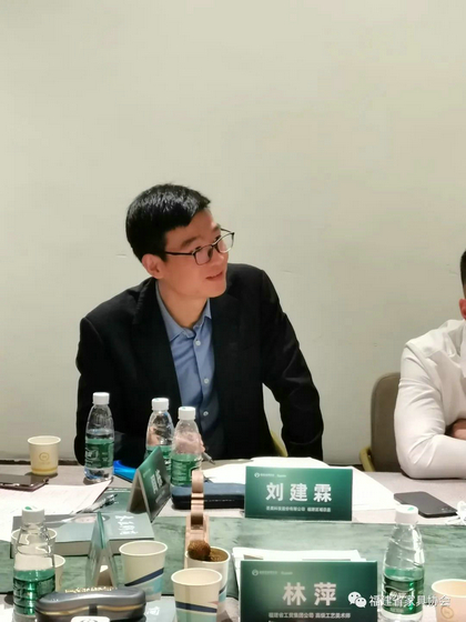 刘建霖