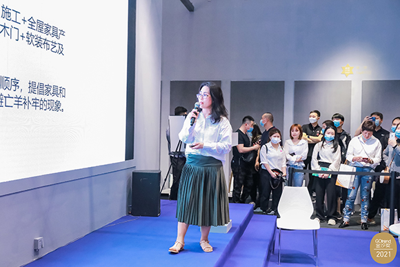 01金汐奖闭门会议现场