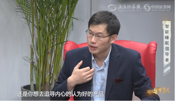 倪张根，一个“悲情”企业家(2)(5)1157