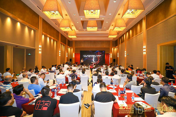 整装待发 聚势先行  三维家携手深家协 蓄力精装全产业链升级