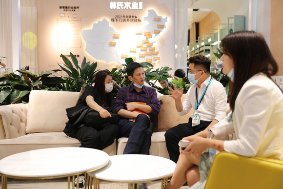 林氏木业深圳国际家具展招商洽谈