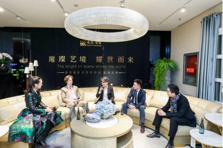 15、1229美克美家北京华贸店盛装启幕新闻稿 21838_1