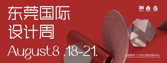 图片 1