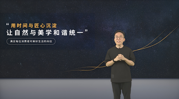 诗尼曼研发中心副总经理--陈佳春