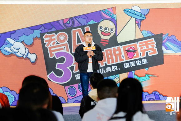 杨鹏程111