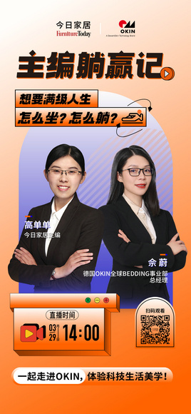 微信图片_20240326093813