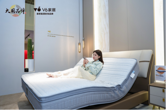 v6东莞展稿件327659