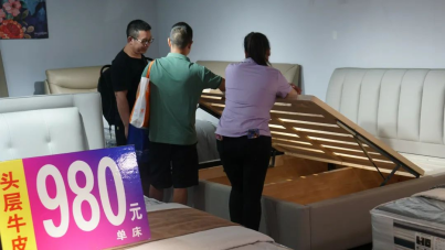 聚焦内需！龙家展昨日开幕，凸现全球家具顺德时代的火爆魅力2648