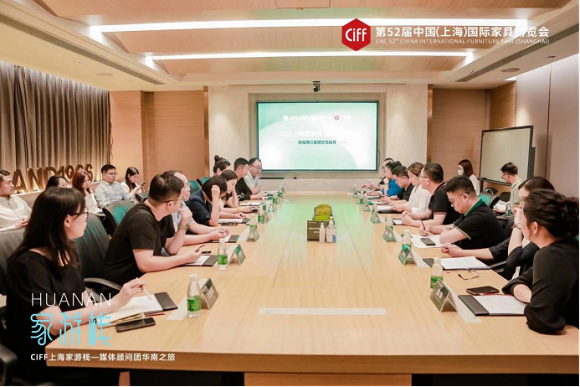 ciff上海虹桥｜匠心雅兰，打造百年品牌！1460