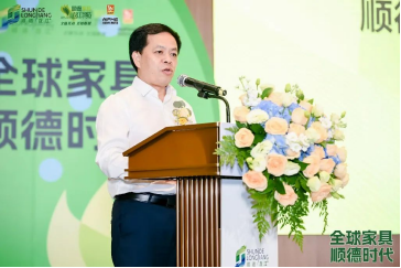 聚焦内需！龙家展昨日开幕，凸现全球家具顺德时代的火爆魅力441