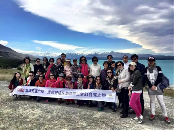 风景在路上，好梦有舒达，舒达再次独家冠名深圳交通广播自驾之旅452