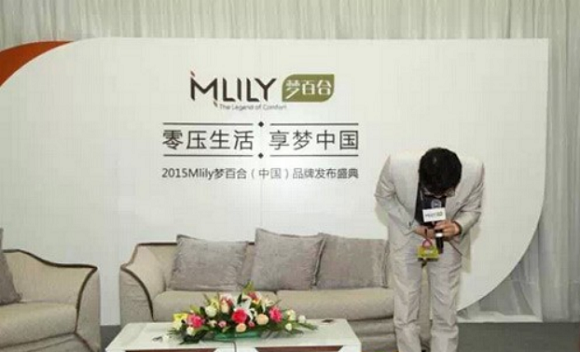 倪张根，一个“悲情”企业家(2)(5)270