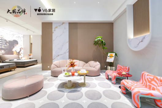 v6东莞展稿件3272227