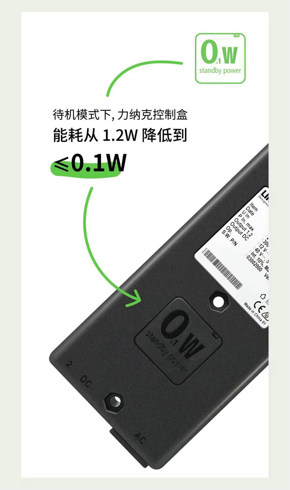 微信图片_20231010154328