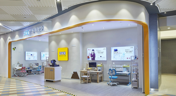 15、2平米门店图