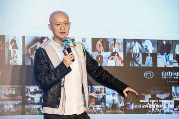 全球室内设计奥斯卡巡展广州站960