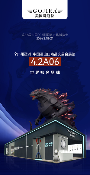 微信图片_20240309120915