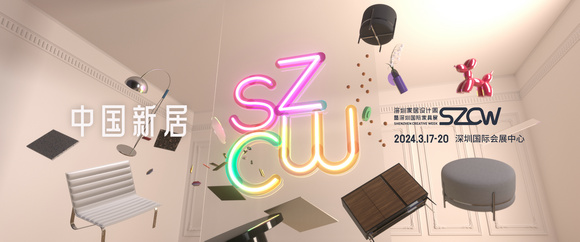主形象