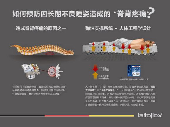 乐德1