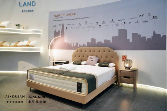 发力睡眠新经济？金可儿深圳展上创下三个“首次”！1171