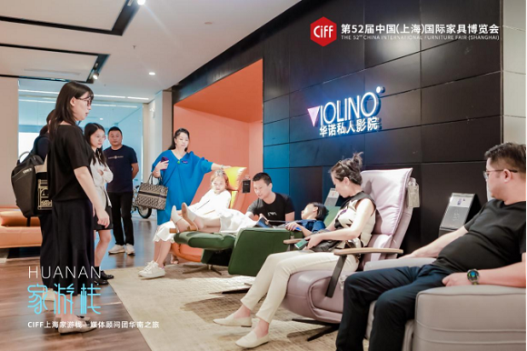 ciff上海虹桥｜百年pavarini，定义意式美学家1224