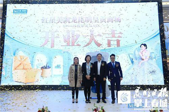 图三