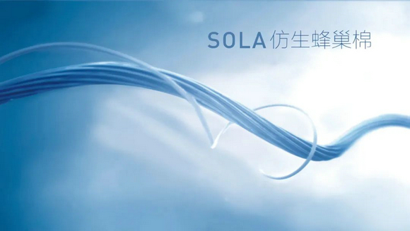 服装黑科技重构、赋能软体大家居！腾飞科技有何绝招？