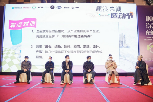 图片 10