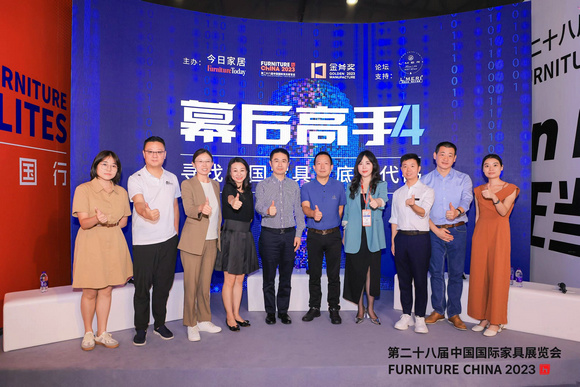 合影