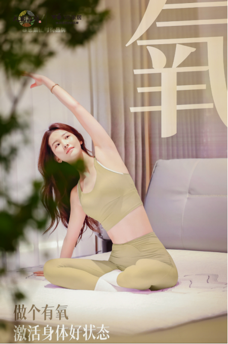 v6东莞展稿件3271107