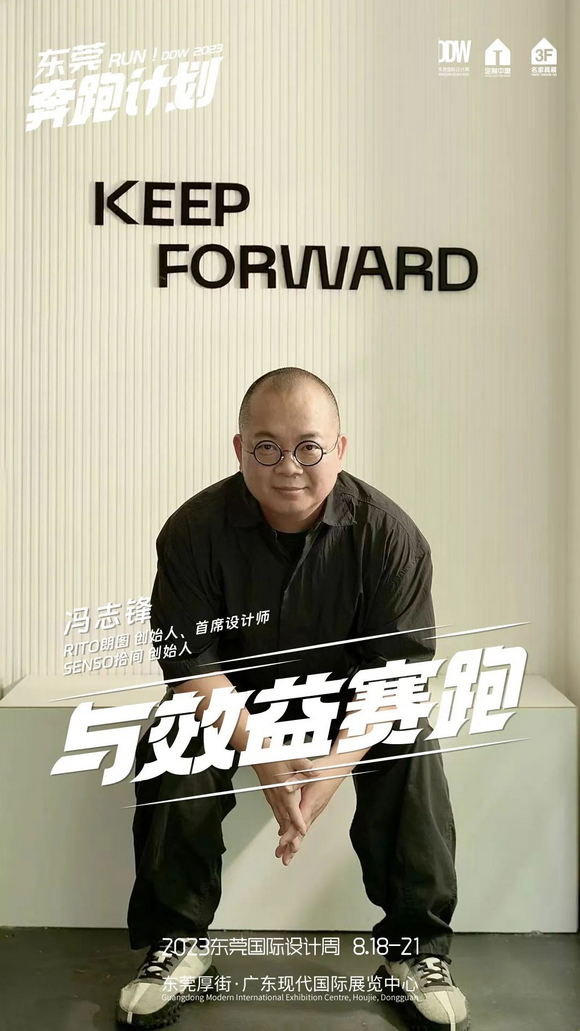 图12
